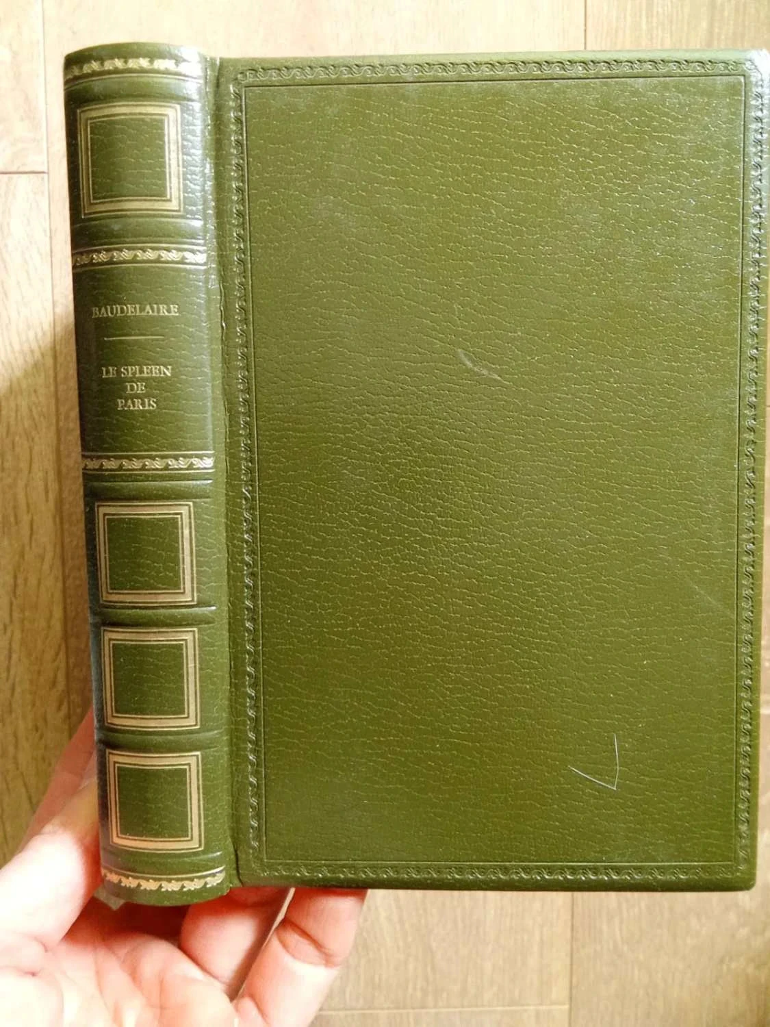 El bazo de París, seguido de La Fanfarlo, de Charles Baudelaire – photo 3